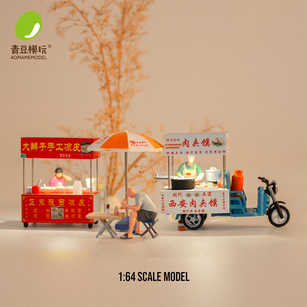 1/64 Night market s Model Kit- - Model Kit Resin recension och pris