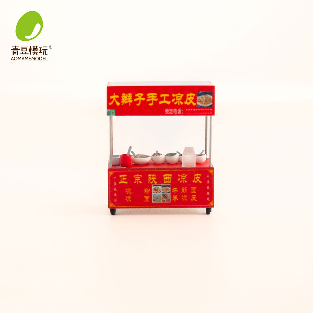 1/64 Night market s Model Kit- - Model Kit Resin recension och pris