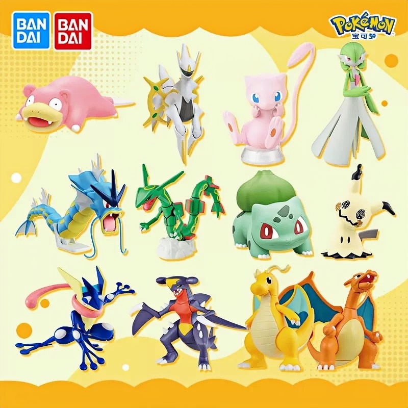Original Bandai Pokemon Model  - Model Kit Kyogre recension och pris