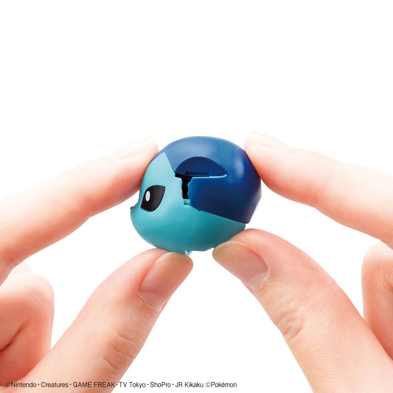 Bandai Original Pokemon 1/144  - Model Kit Kyogre recension och pris