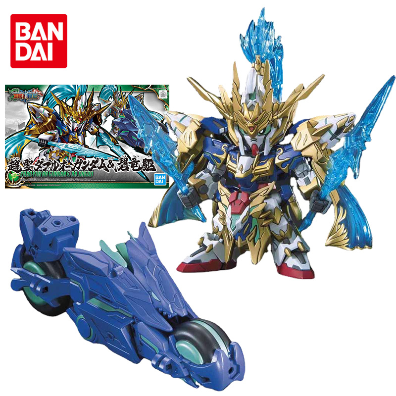 Bandai Gundam Model Kit Anime  - Model Kit Zhao Yun recension och pris