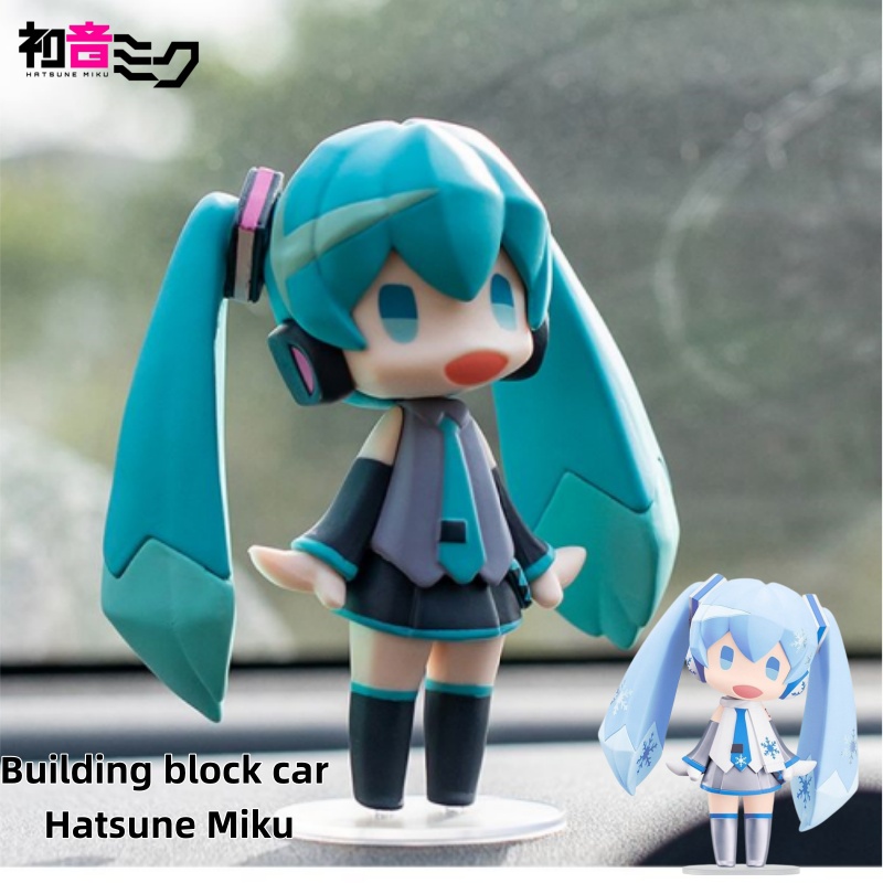 Miku Anime Figure & Building B - Model Kit Car recension och pris