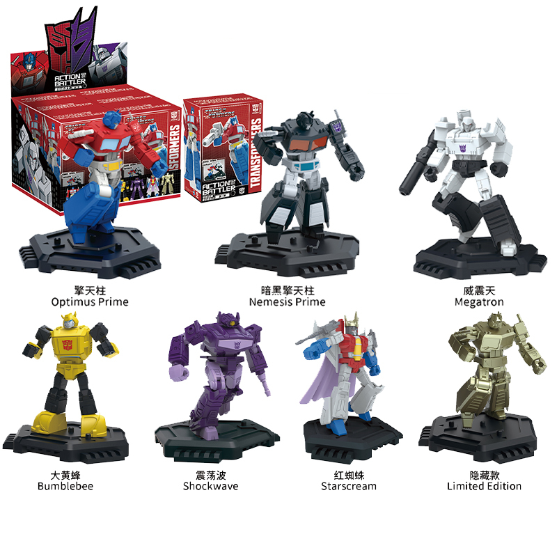 Original Transformation G1 Opt - Model Kit Yolopark recension och pris