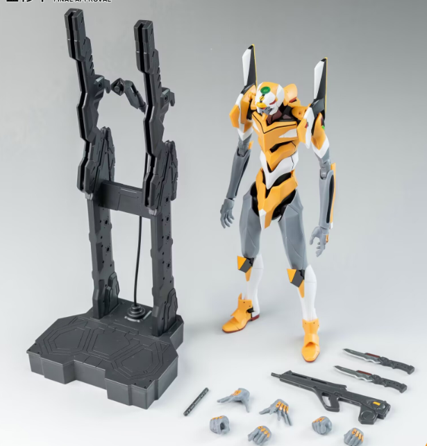 Yolopark Evangelion Eva Test T - Model Kit Yolopark recension och pris