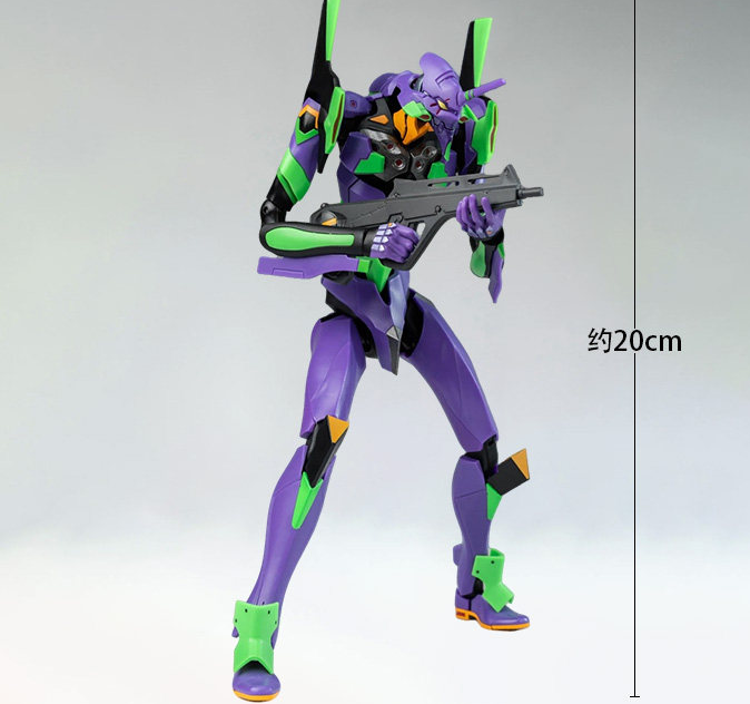 Yolopark Evangelion Eva Test T - Model Kit Yolopark recension och pris
