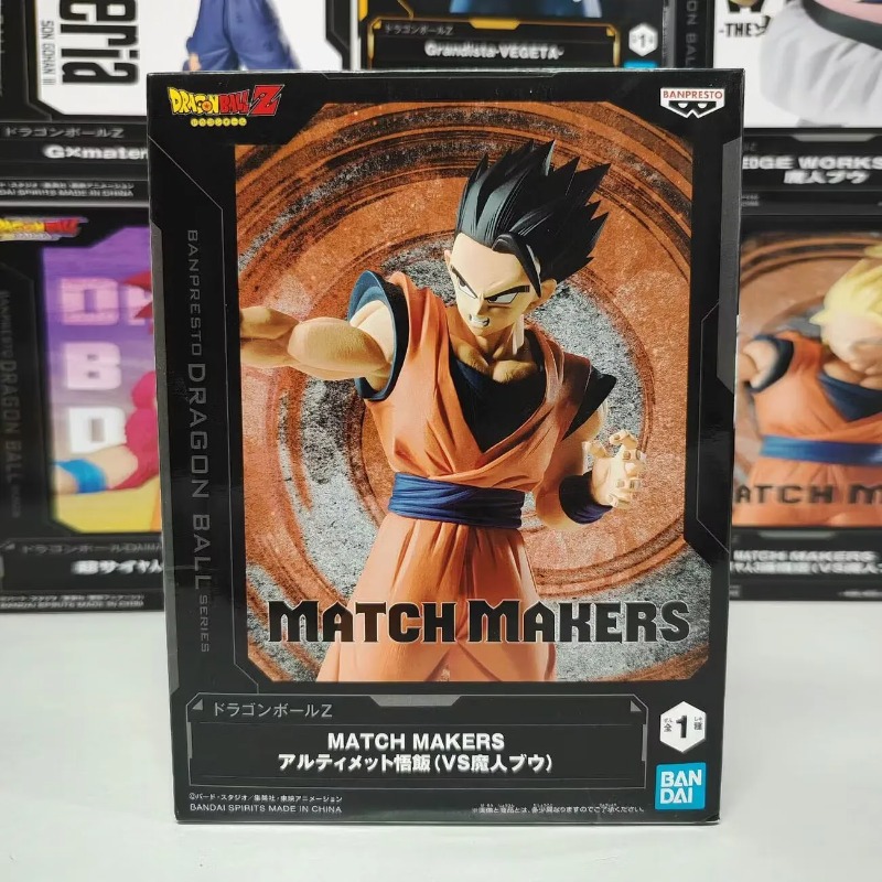 Bandai Garage Kit Dragon Ball  - Model Kit Dragon Ball recension och pris