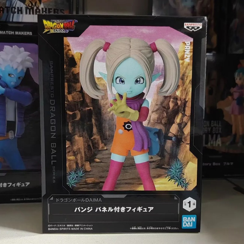 Bandai Garage Kit Dragon Ball  - Model Kit Dragon Ball recension och pris