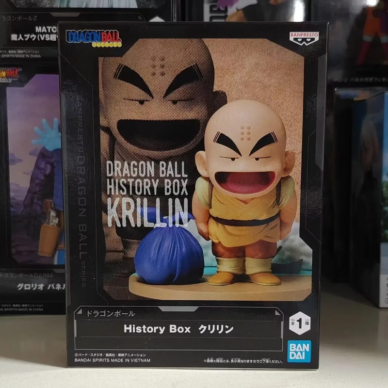 Bandai Garage Kit Dragon Ball  - Model Kit Dragon Ball recension och pris