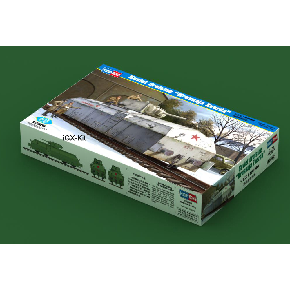Hobbyboss 82912 1/72 Scale  So - Model Kit Zvezda recension och pris