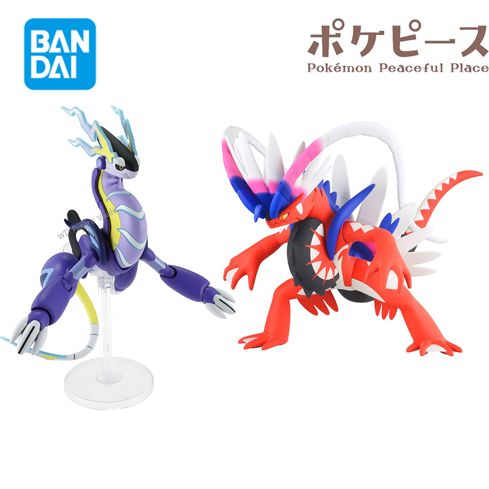 Bandai Officially Licensed Pok - Model Kit Kyogre recension och pris