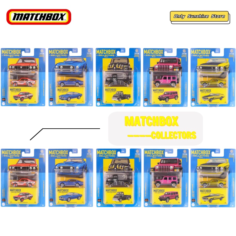 New Matchbox Collector Series  - Model Kit Jeep recension och pris