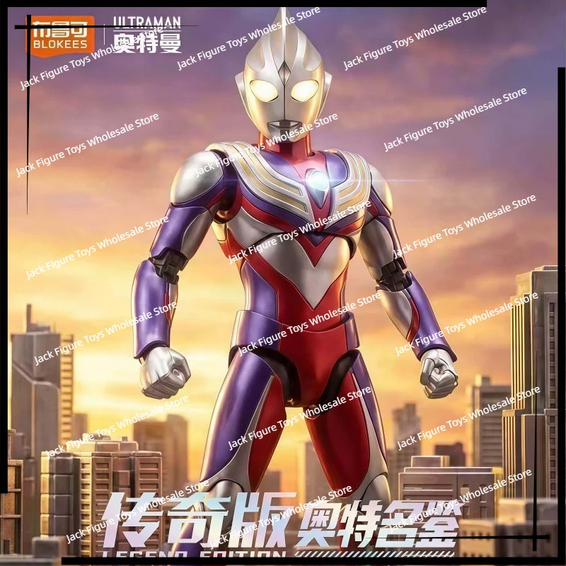 New Blokees Ultraman Tiga Lege - Model Kit Figure recension och pris