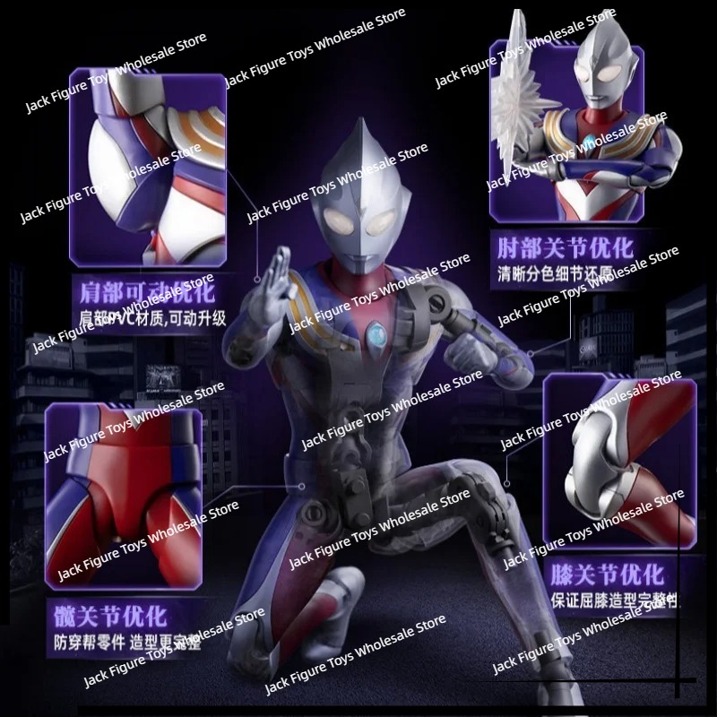 New Blokees Ultraman Tiga Lege - Model Kit Figure recension och pris