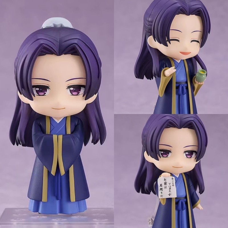 In Stock The Apothecary Diarie - Model Kit Zhao Yun recension och pris