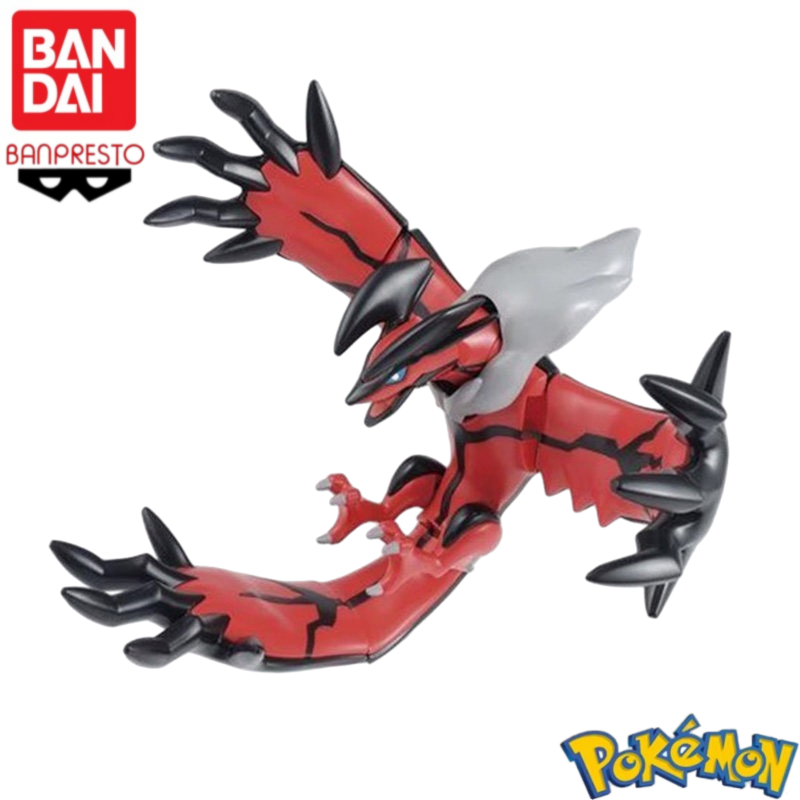 In Stock Bandai Original100% P - Model Kit Yveltal recension och pris