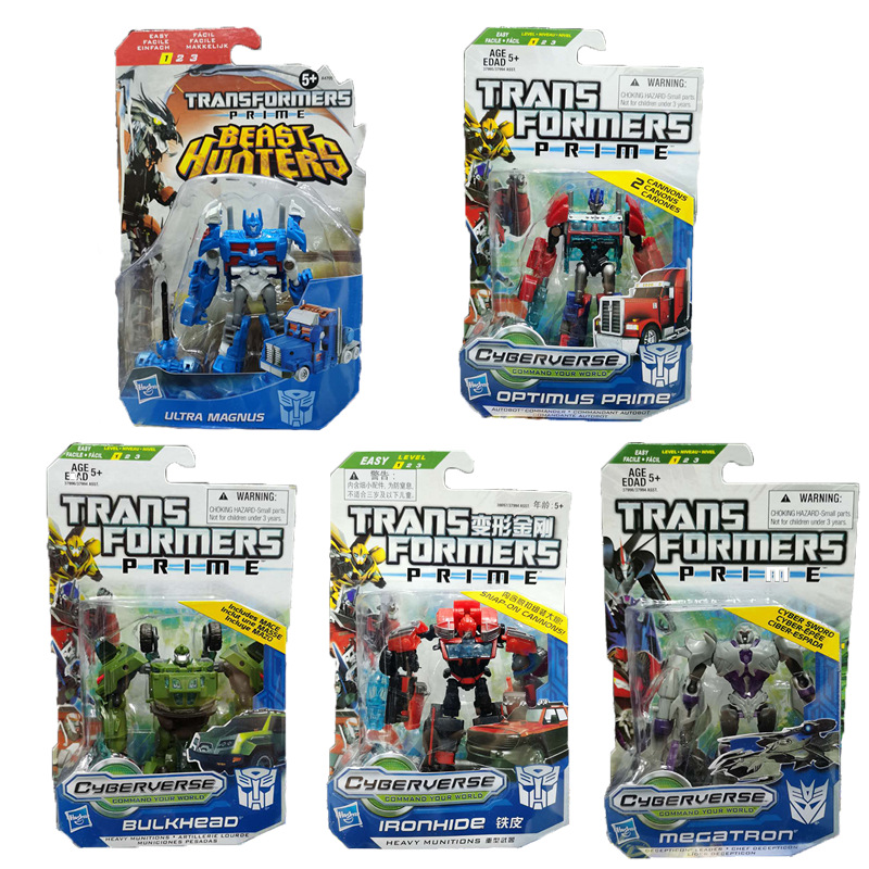 Transformers : Prime Cybervers - Model Kit Yolopark recension och pris