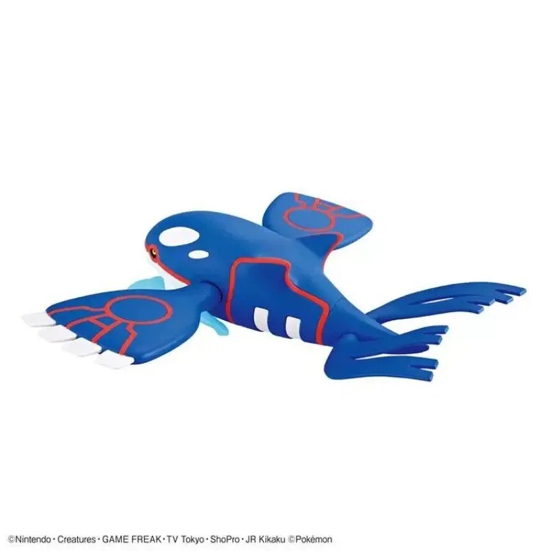 Genuine Bandai Pokemon Plamo C - Model Kit Kyogre recension och pris