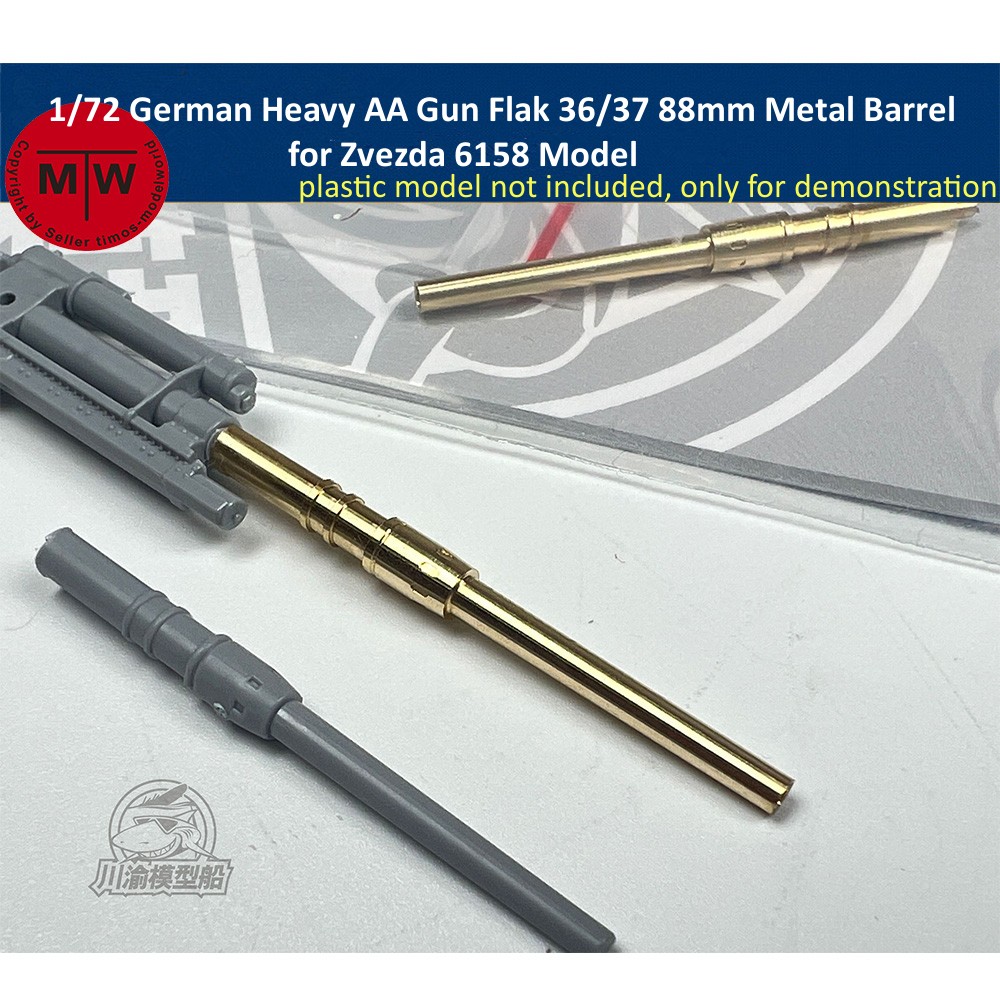 1/72 Scale German Heavy AA Gun - Model Kit Zvezda recension och pris
