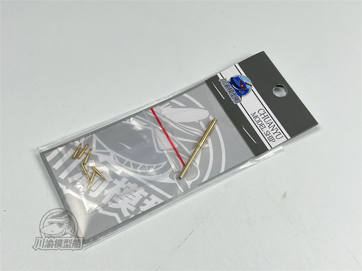 1/72 Scale German Heavy AA Gun - Model Kit Zvezda recension och pris