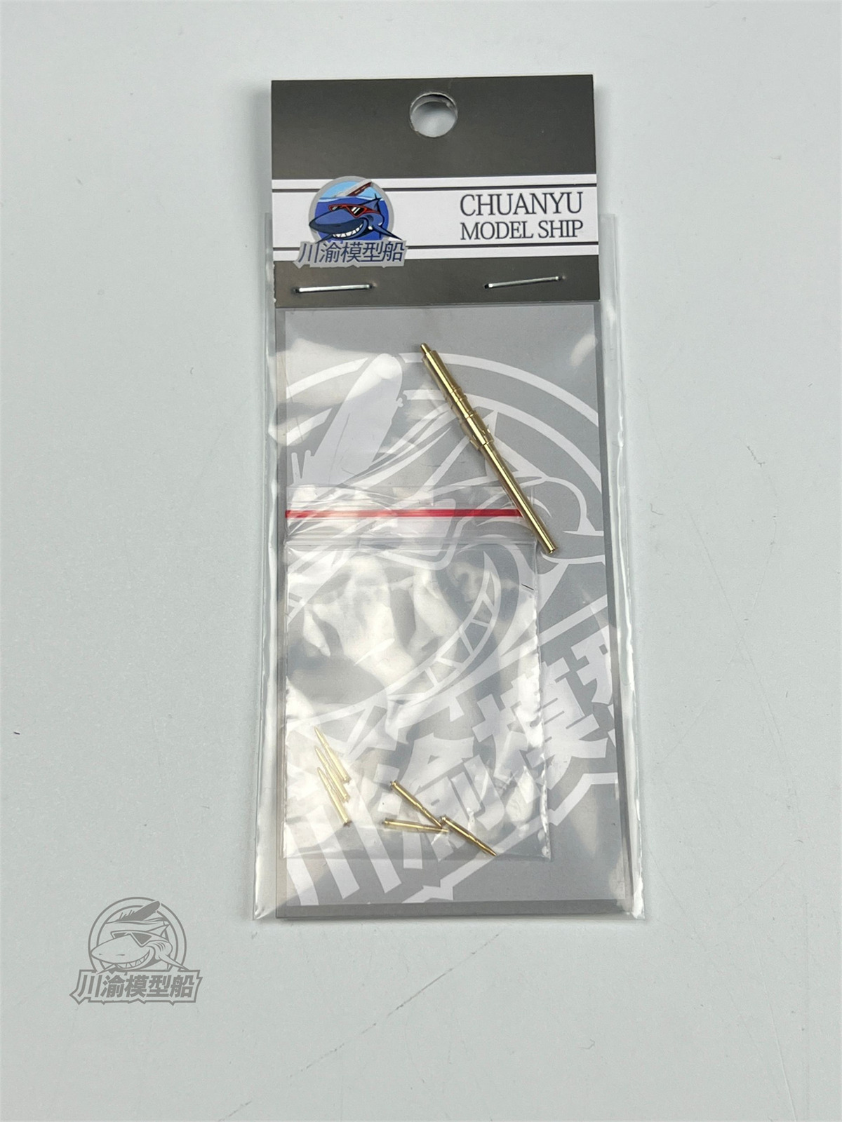 1/72 Scale German Heavy AA Gun - Model Kit Zvezda recension och pris