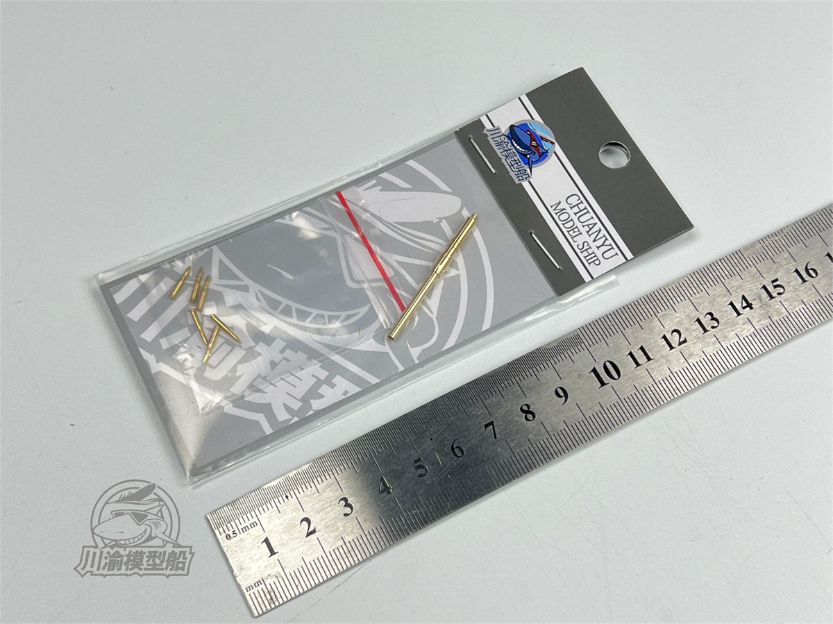 1/72 Scale German Heavy AA Gun - Model Kit Zvezda recension och pris