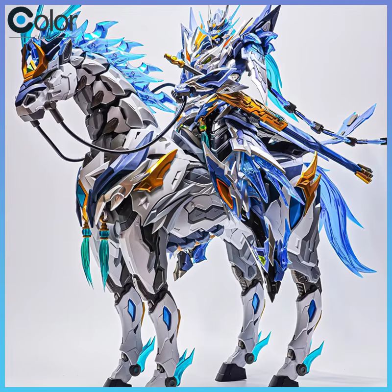 In Stock Motor Nuclear Zhao Yu - Model Kit Zhao Yun recension och pris