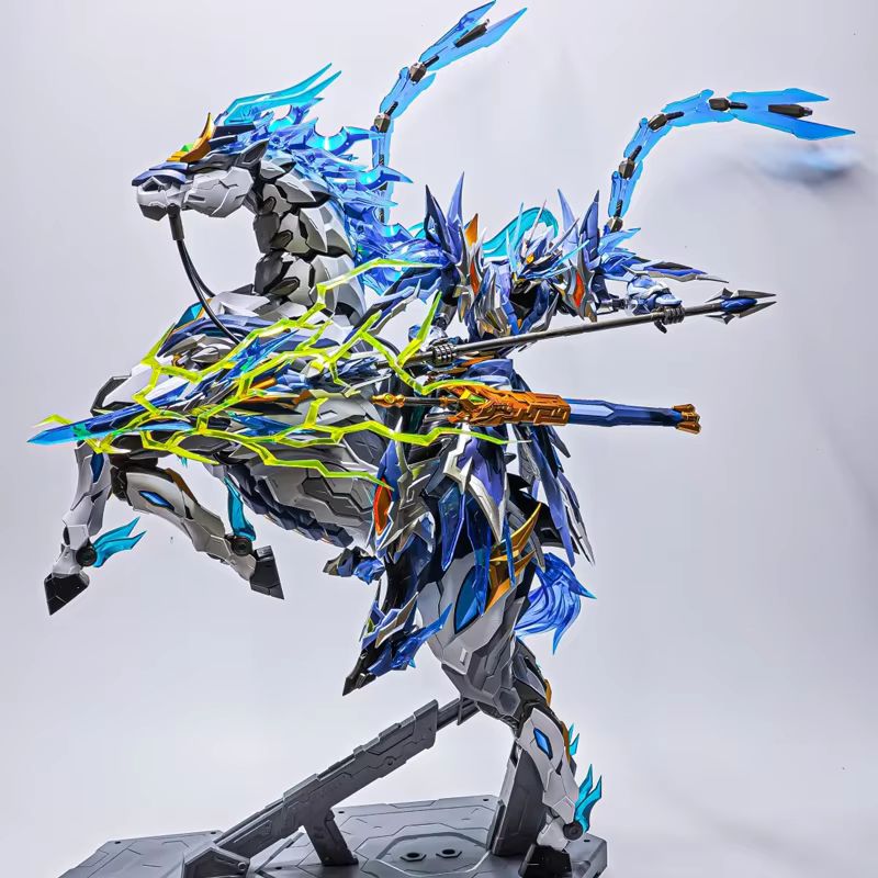 In Stock Motor Nuclear Zhao Yu - Model Kit Zhao Yun recension och pris