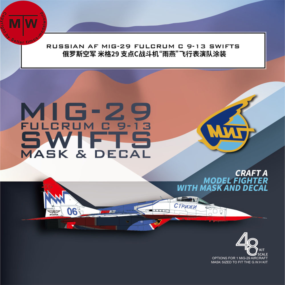 Galaxy G48046/G72046 1/48 1/72 - Model Kit Zvezda recension och pris