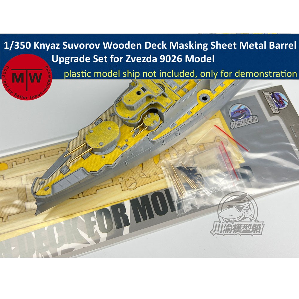 1/350 Scale Knyaz Suvorov Wood - Model Kit Zvezda recension och pris