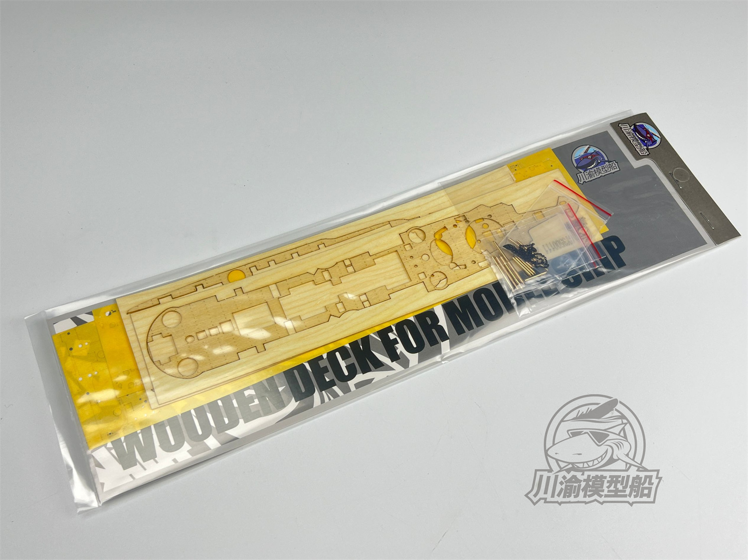 1/350 Scale Knyaz Suvorov Wood - Model Kit Zvezda recension och pris
