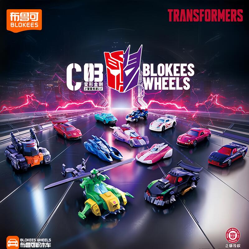 Blokees Transformers Wheels C0 - Model Kit Figure recension och pris